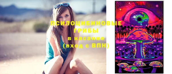 не бодяженный Абинск