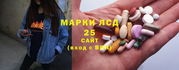 не бодяженный Абинск