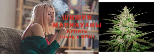 каннабис Абаза