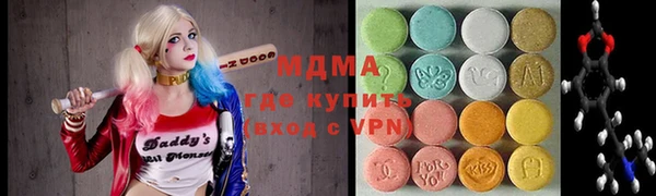 не бодяженный Абинск