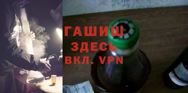 не бодяженный Абинск