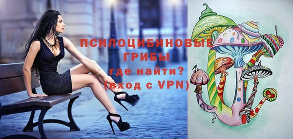 каннабис Абаза