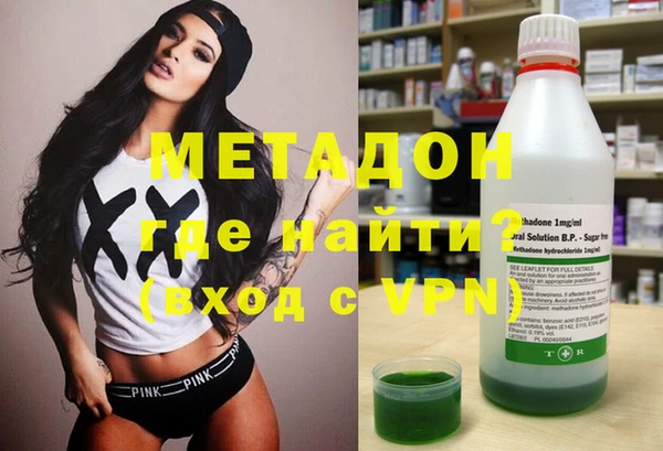 не бодяженный Абинск