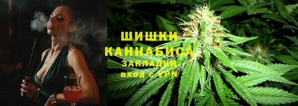 трава Абдулино