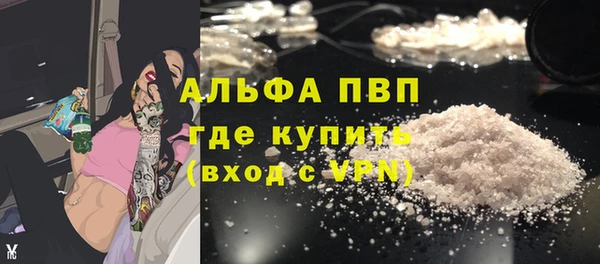 не бодяженный Абинск