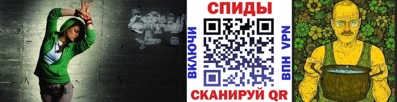 Первитин мет  Невельск 