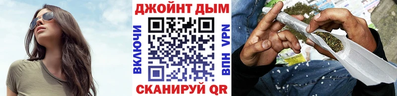 OMG онион  Невельск  Каннабис MAZAR 